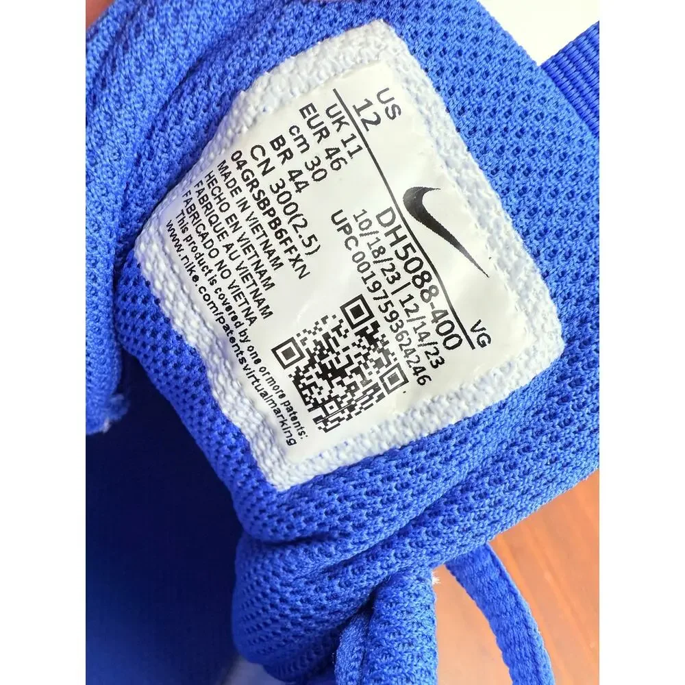 Nike product details